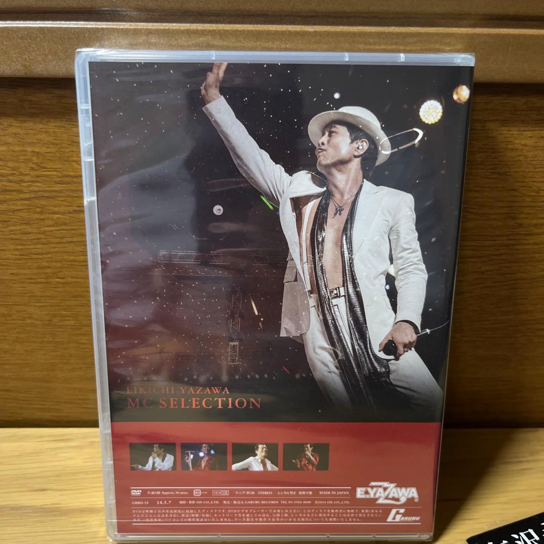 Eikichi Yazawa TREASURE 矢沢永吉 箱開封DVD未開封