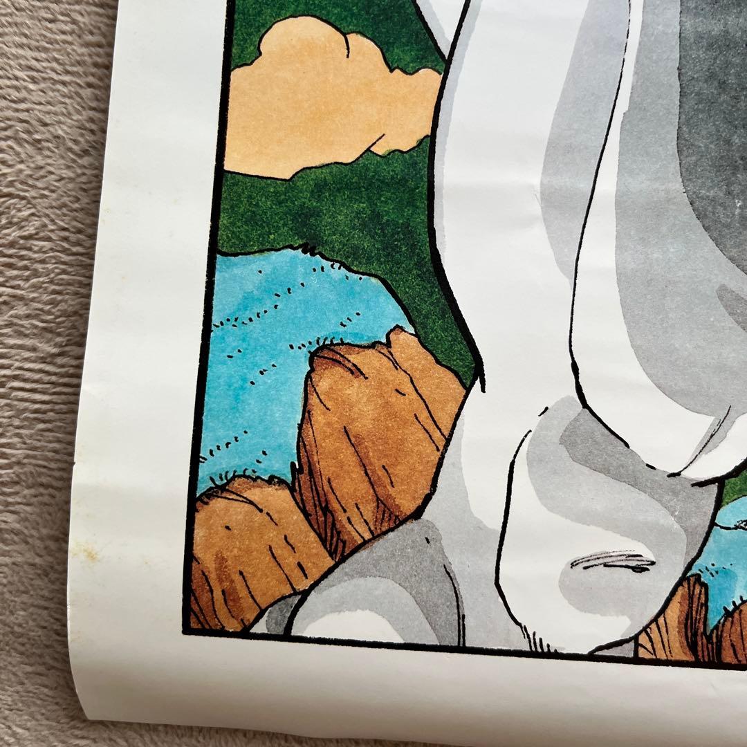 最終値下　鳥山明の世界展　ドラゴンボールZ B2ポスター