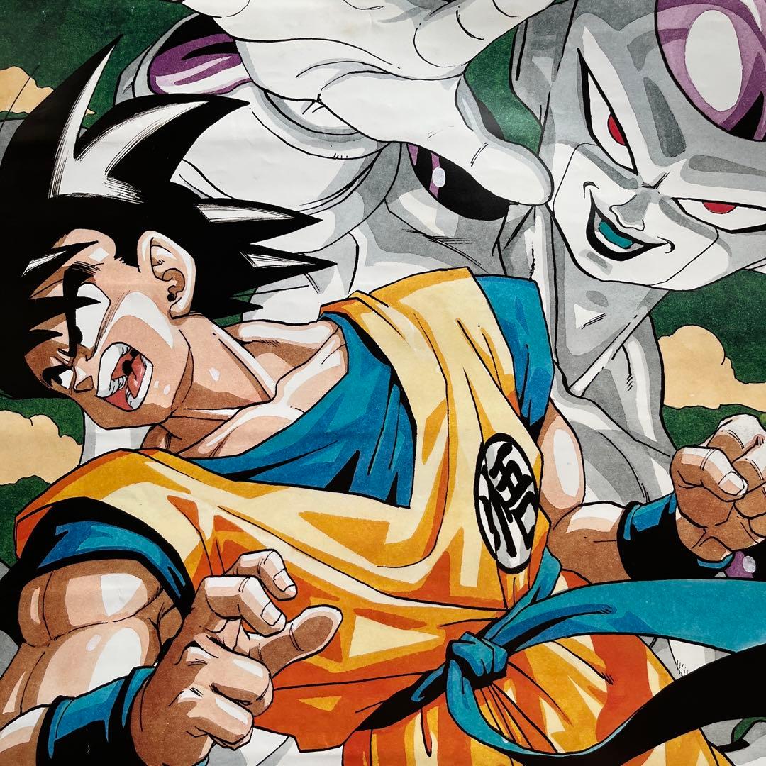 最終値下　鳥山明の世界展　ドラゴンボールZ B2ポスター
