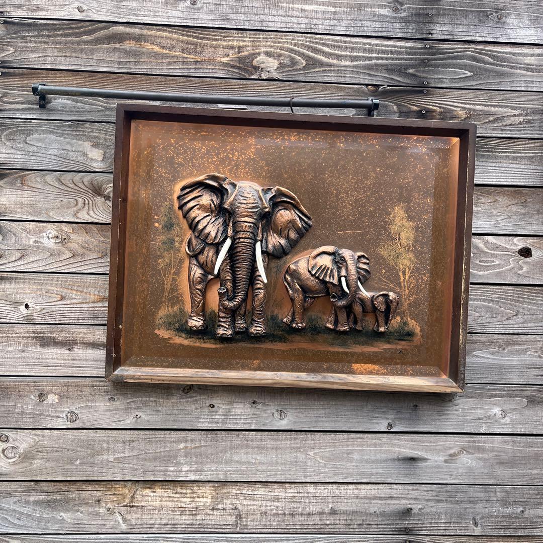 ヴィンテージ銅の象壁掛け