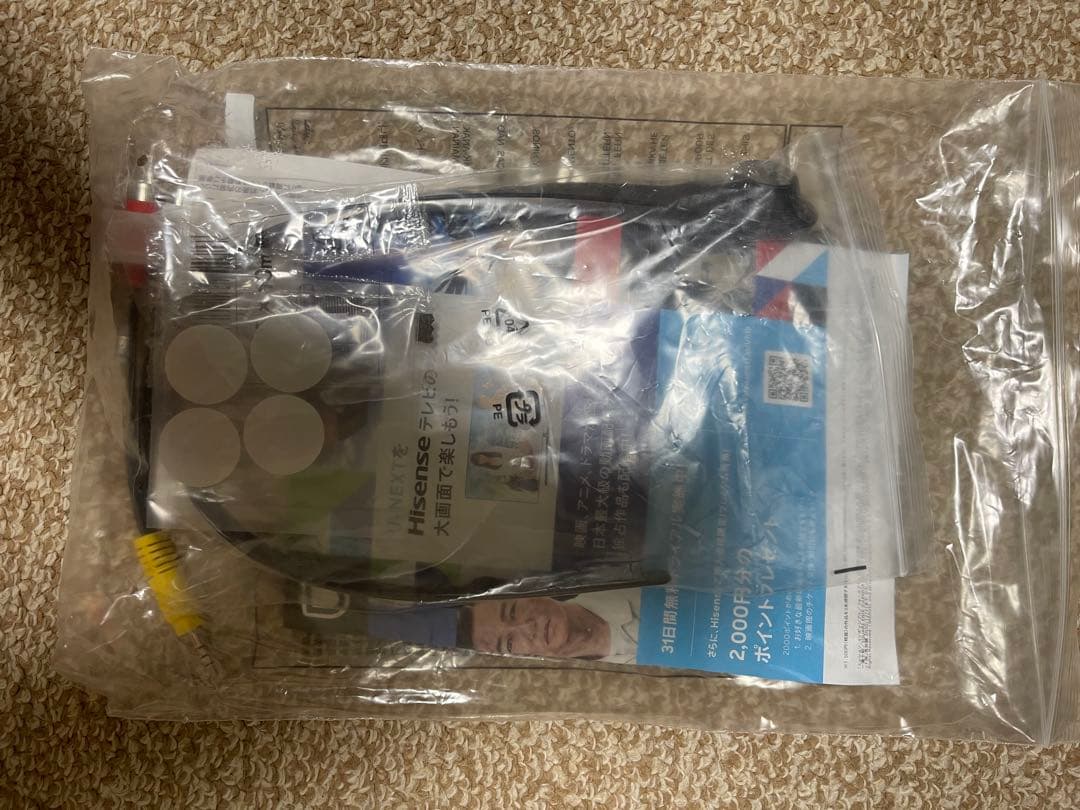 Hisense 55U7F 55インチ4K液晶テレビ