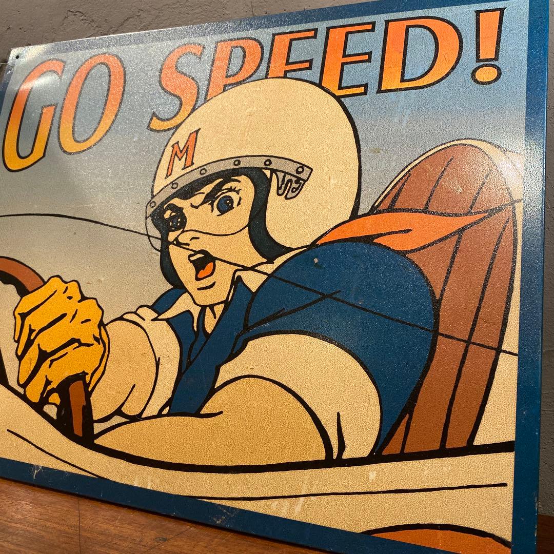 USA製 マッハgogogo スピードレーサー ホーロー看板 コレクション