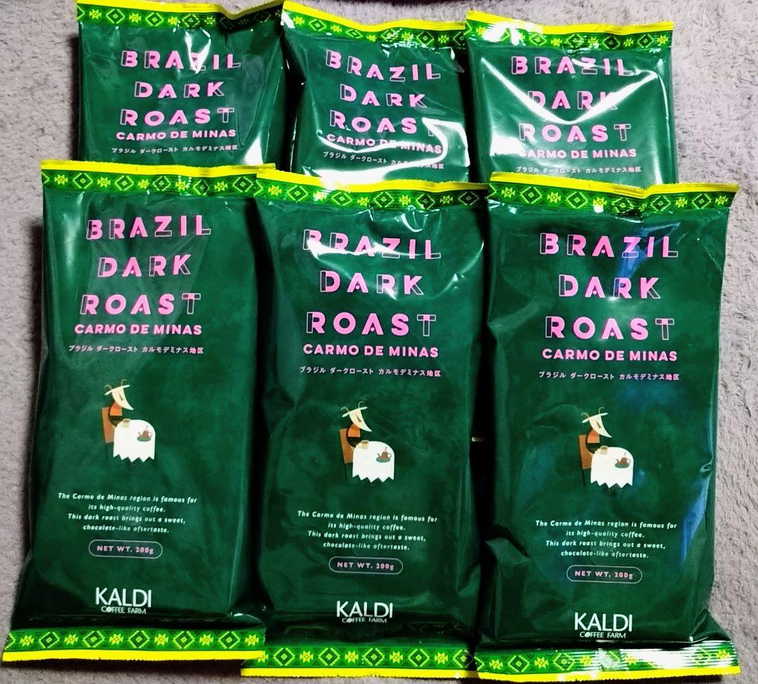 最安値■カルディBRAZIL DARK ROAST9袋 オマケ付き