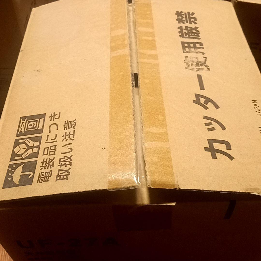 専用‼️2個セット　UF-27A 天井換気扇 換気扇 100V　リクシル