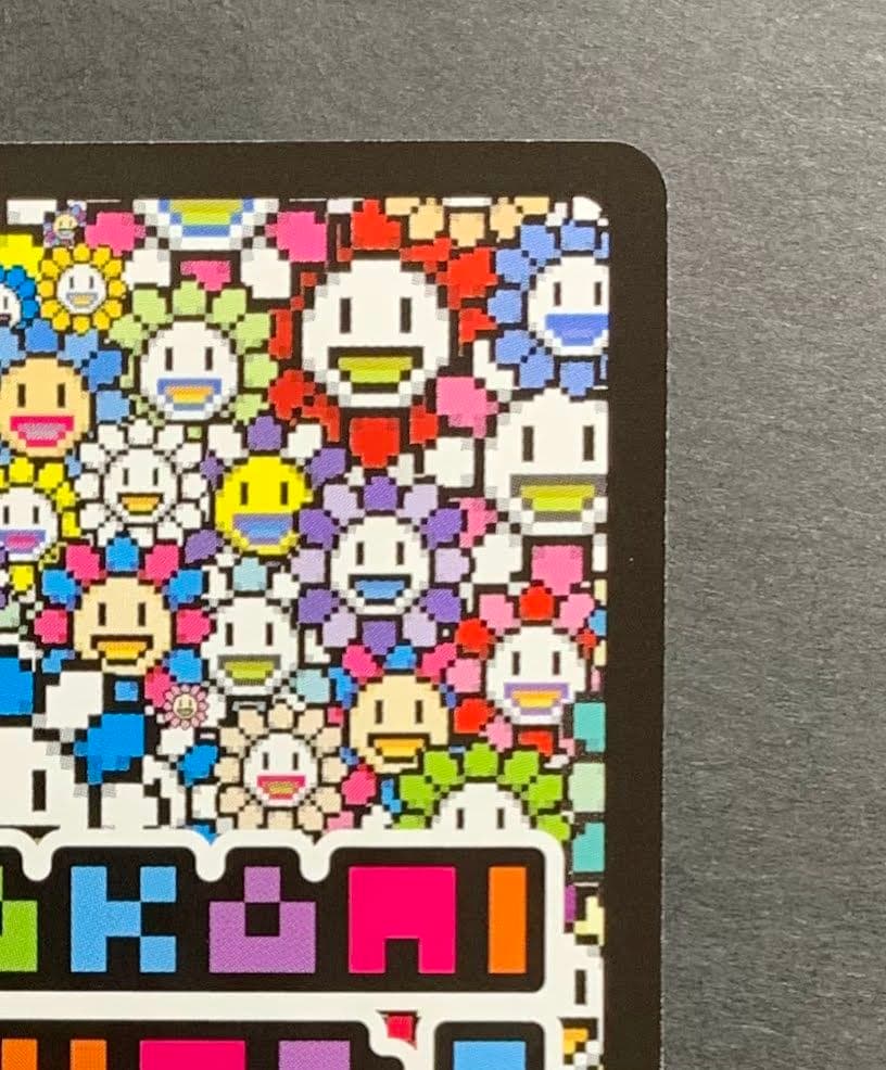 ♡酔っ払い シャンパン SP-110 UR 108 Flowers 村上隆