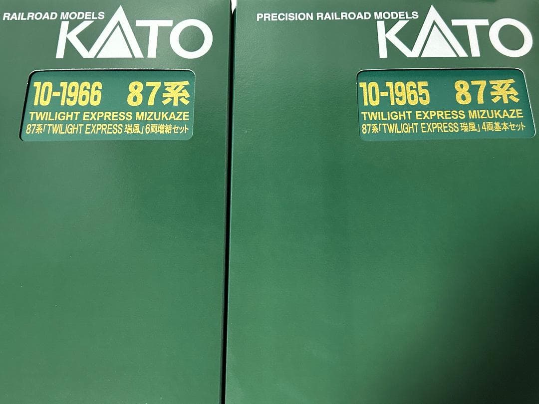 KATOトワイライトエクスプレス 瑞風 10両 Nゲージ