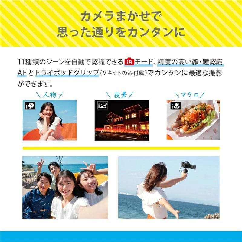 【新品・保証有】パナソニック デジタル一眼カメラ ルミックス DC-G100DK