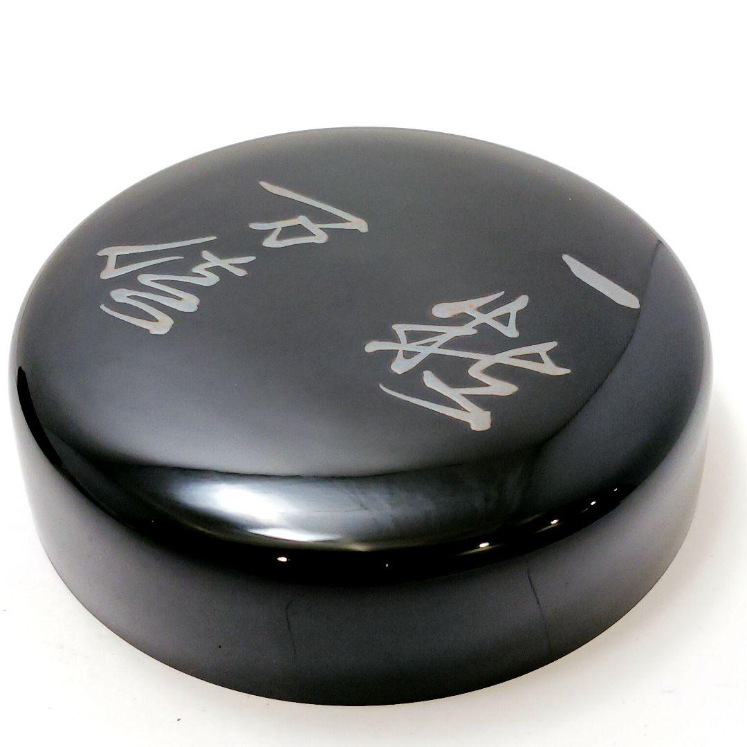 Y3030-9 茶道具 塗師 春仁造 玄々斎好 徳風棗 共箱　ma　YY