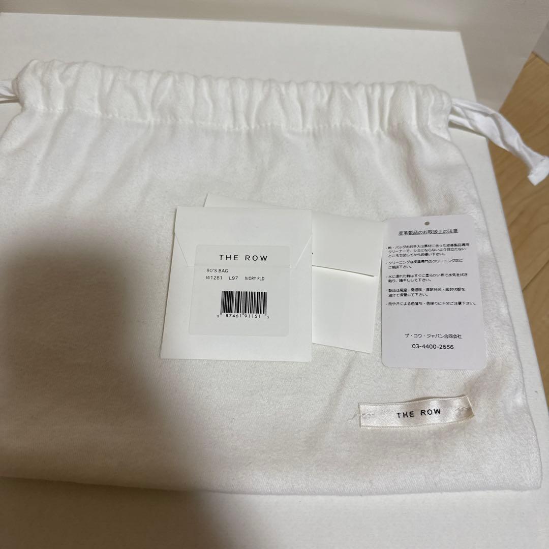 The Row ザロウ 90's Bag アイボリー