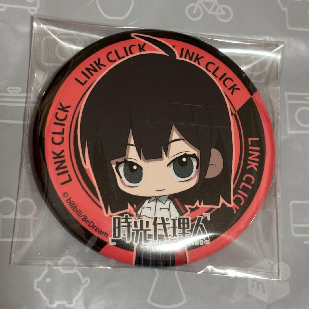 bilibili 時光代理人 缶バッジ 喬苓