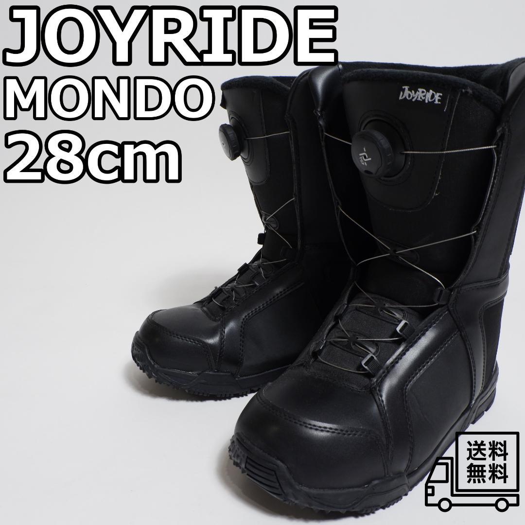 JOY RIDE スノーボードブーツ Boa TGF 28cm ブラック