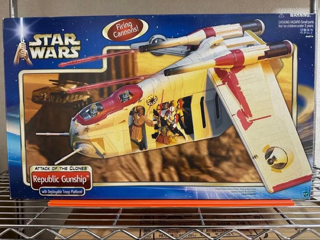 スターウォーズ　エピソード2 クローンの攻撃 リパブリック•ガンシップ 未開封
