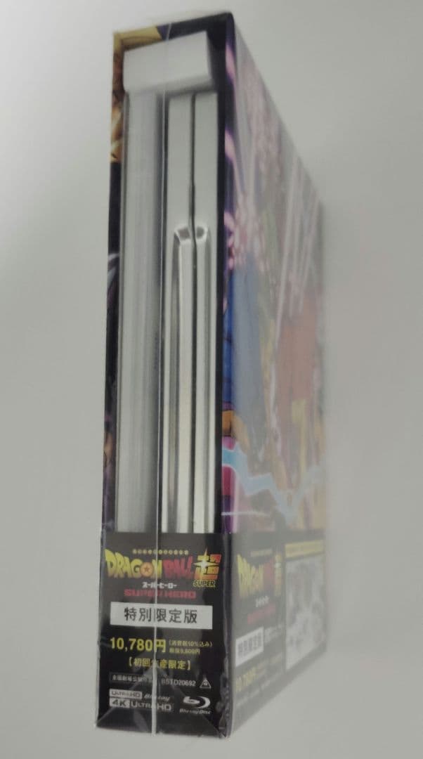 BANDAI SHFiguarts ガンマ