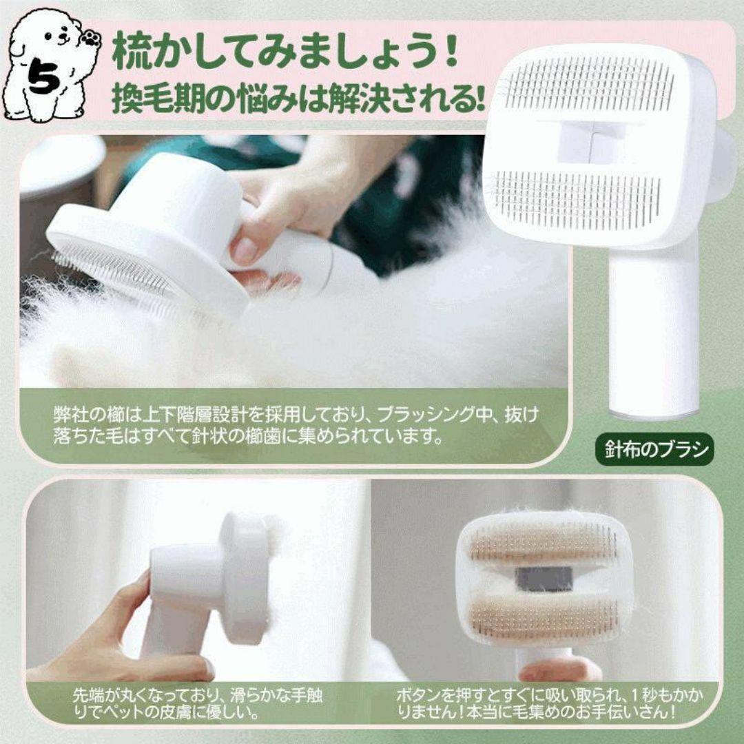 ペット バリカン 吸引 掃除機 グルーミング ペット用 犬猫兼用 新品未使用