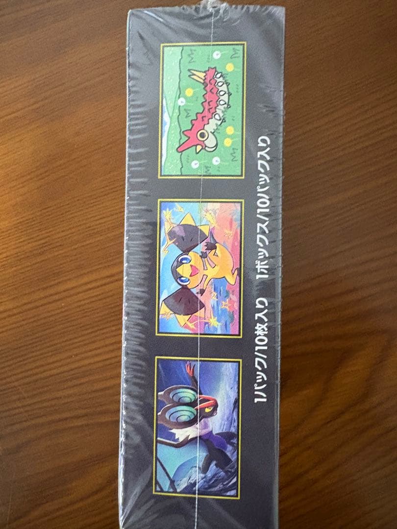 ポケモンカードゲーム ハイクラスパックメガドリームex‼️‼️５パックセット‼️‼️