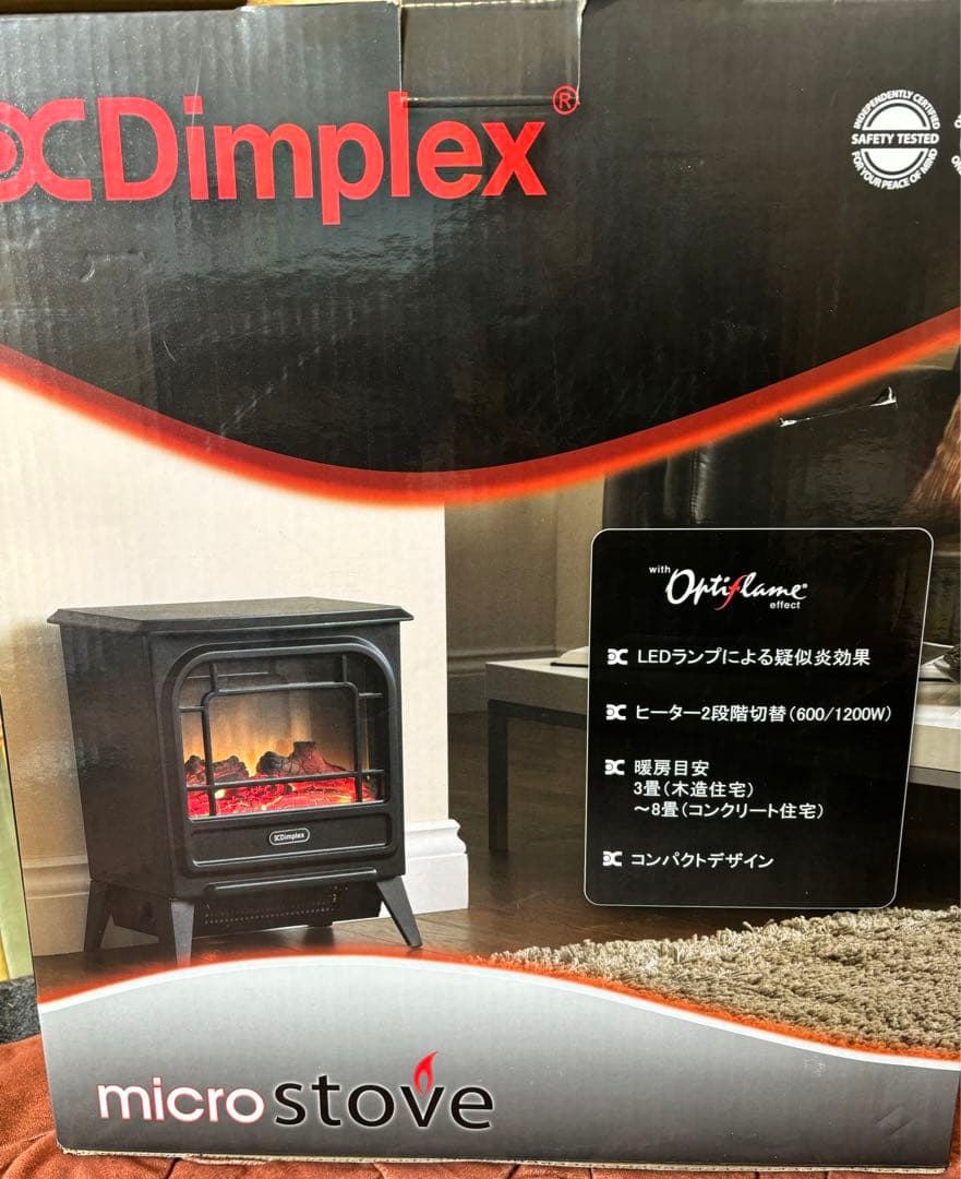 Dimplex MCS12J ディンプレックス 電気暖炉 ストーブ