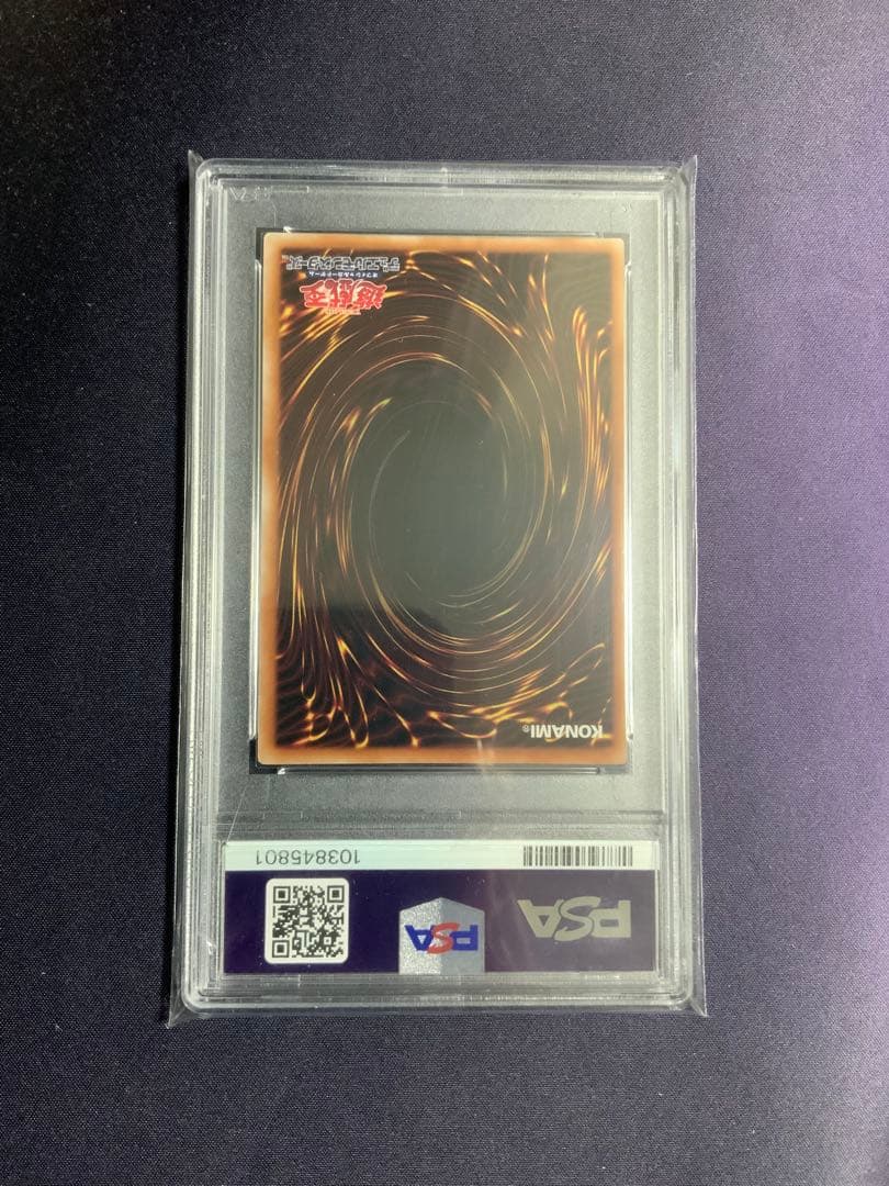 結束と絆の魔導師 赤 25th psa10 遊戯王