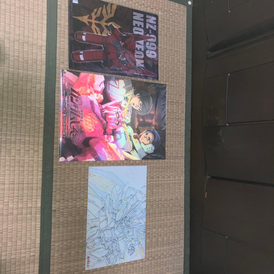 機動戦士ガンダムUC 劇場版グッズセット