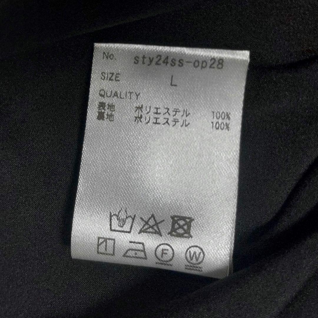 極美品✨JENNE　ショルダーベールドレス　希少L　ブラック