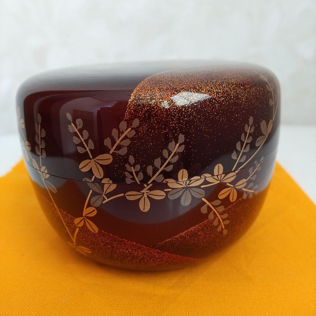 御所の花 「秋」 平棗 山本忠幸作