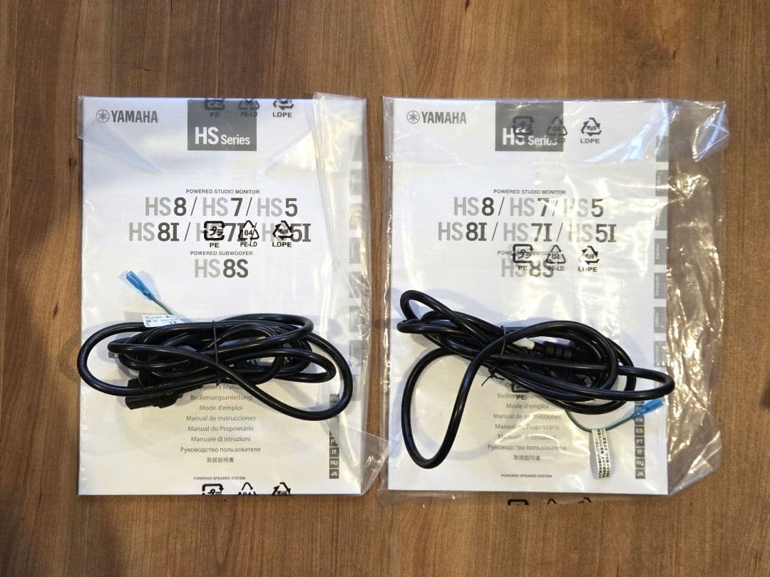 YAMAHA HS5 ペア モニタースピーカー