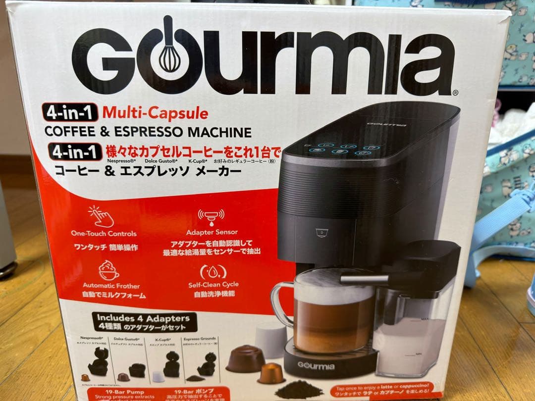 Gourmia 4-in-1 コーヒー＆エスプレッソメーカー