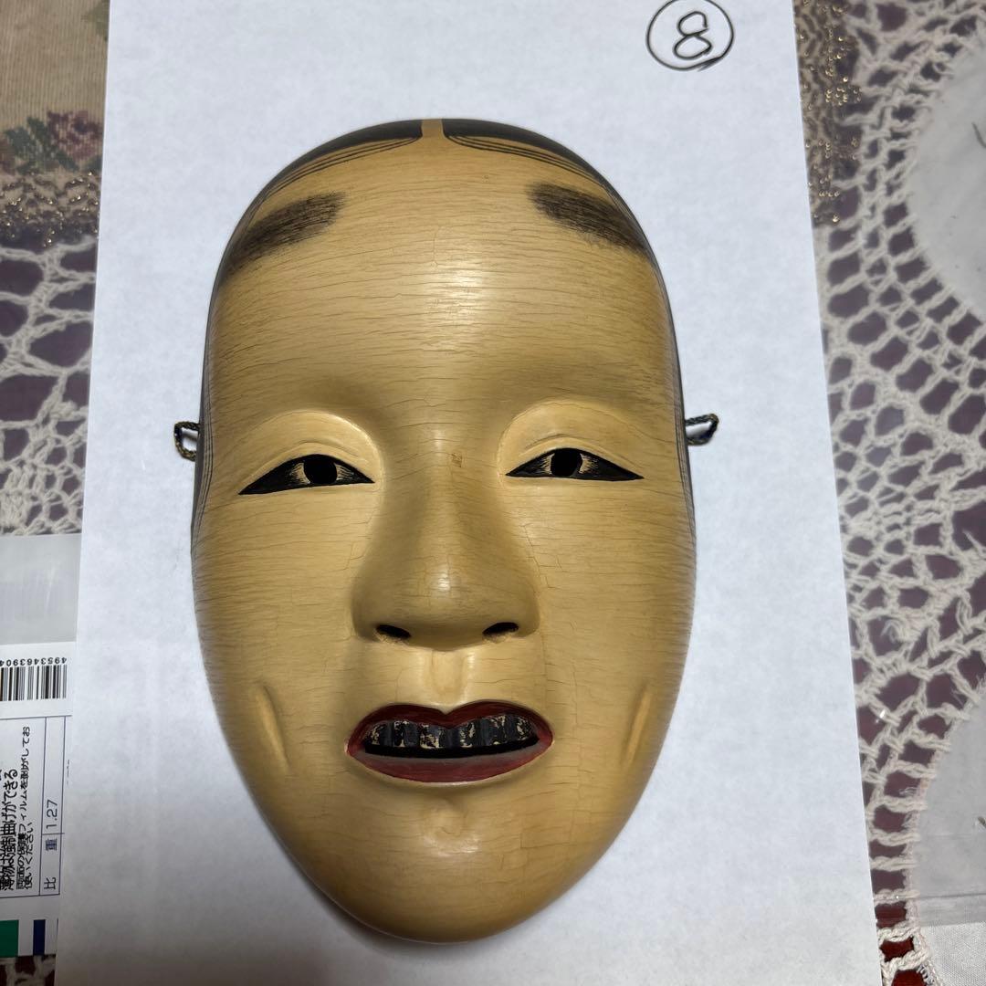 能面 木製 伝統的なデザイン