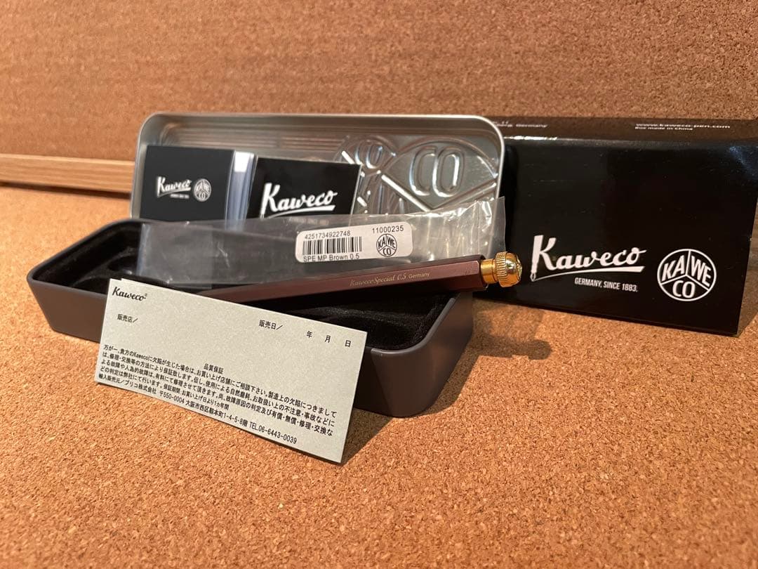 カヴェコスペシャル　オリーブブラウン　伊東屋限定　カヴェコ　検）野原工芸　工房楔