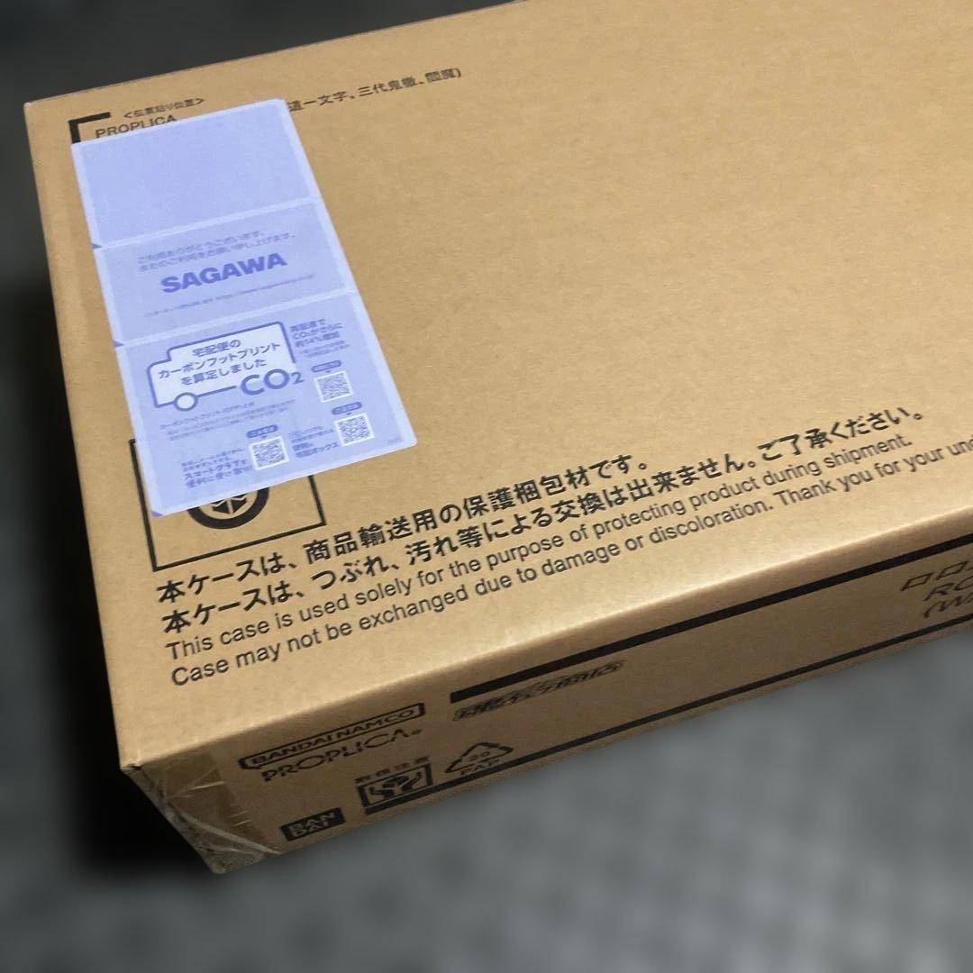 PROPLICA ロロノア・ゾロ 三刀流 セット（和道一文字 三代鬼徹 閻魔）