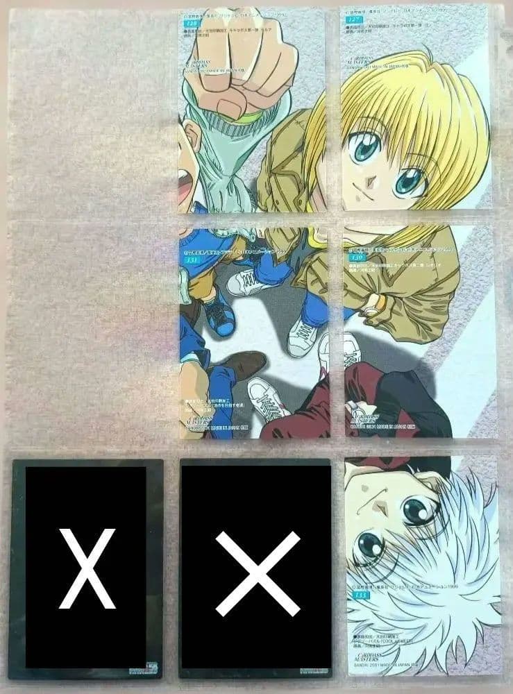 ハンターハンター　カードダスマスターズ　初版　クラピカ　クロロ　キルア