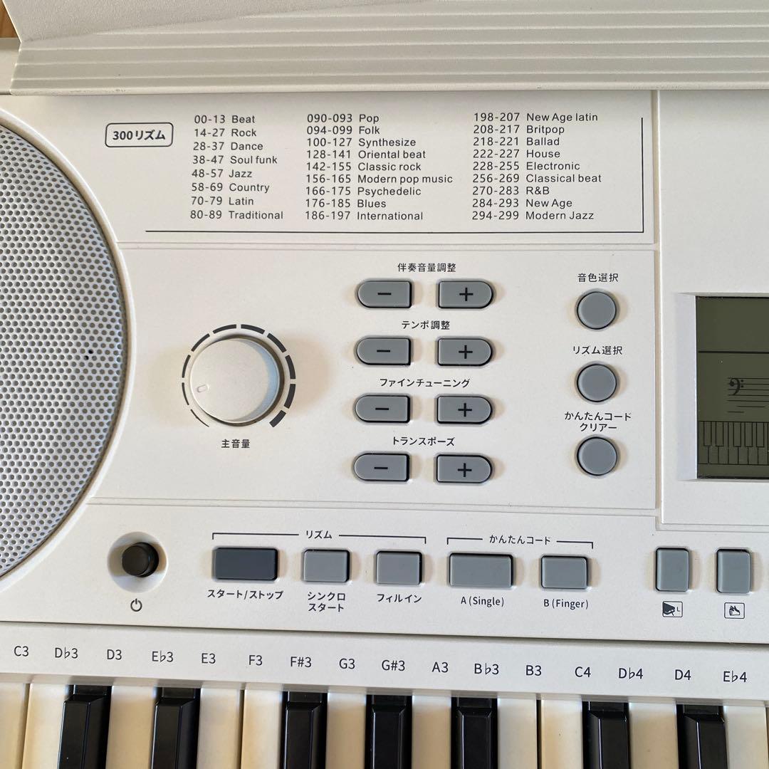 ワントーン　onetone 61鍵盤電子キーボード