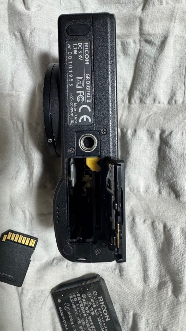 デジタルカメラ RICOH GR **DIGITAL** III