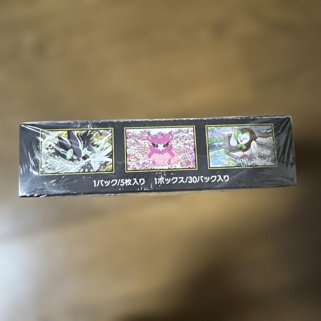 ポケモンカードゲーム ムニキスゼロ 新品未開封BOX シュリンク付き