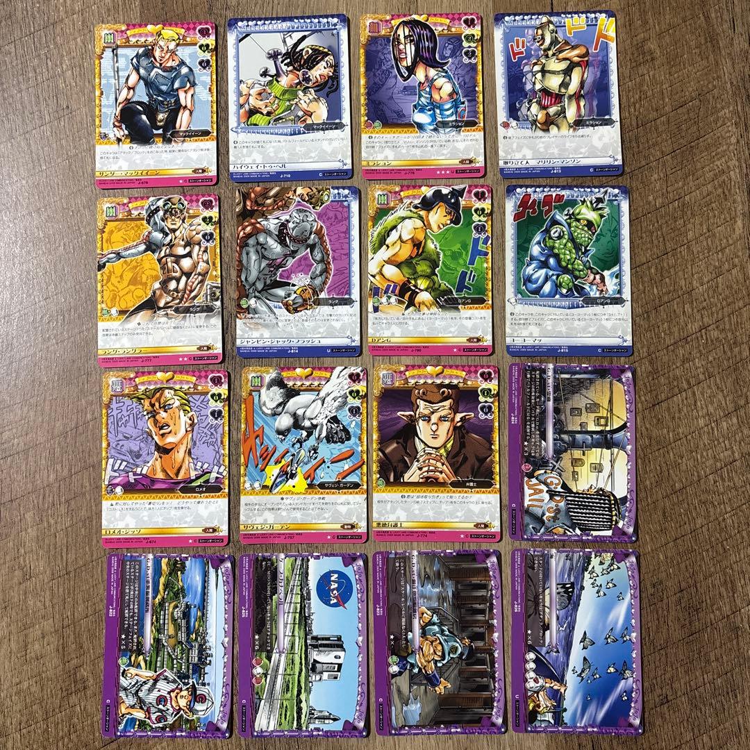 ジョジョ　第6部　52種52枚セット　ジョジョの奇妙な冒険　ABCカード