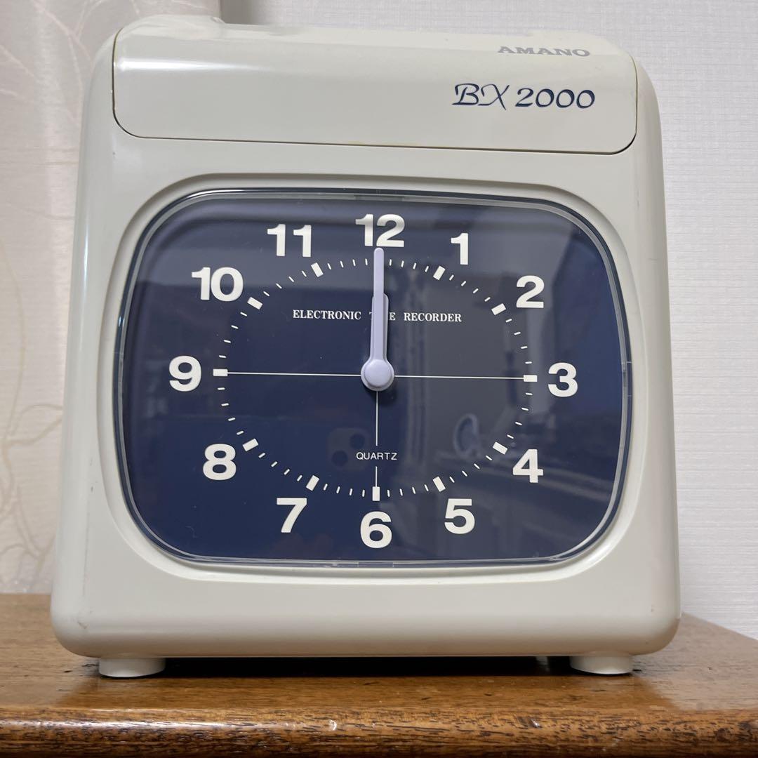 タイムレコーダー　天野　BX2000 電子タイムレコーダー