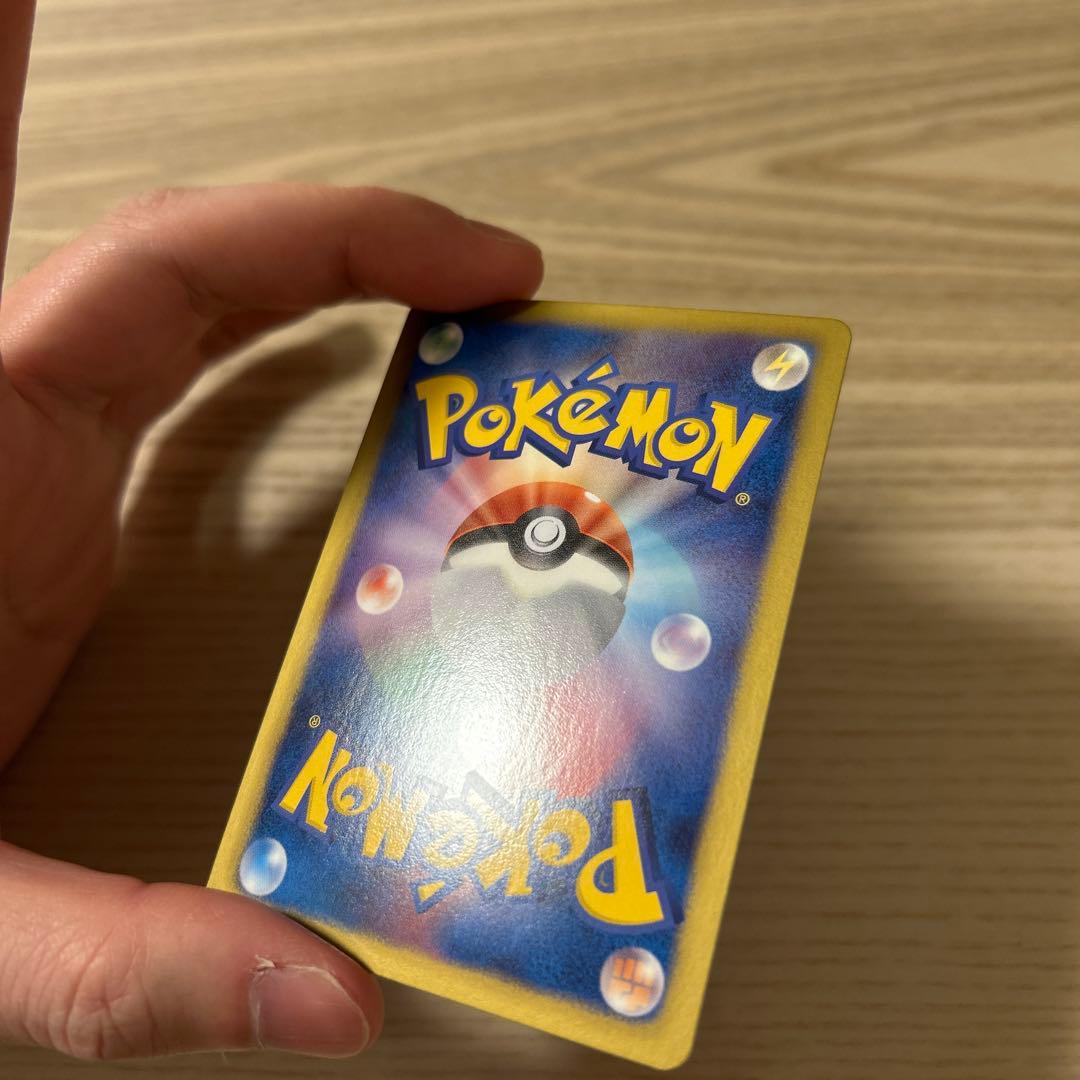 ポケモンカード ヒードランEX SR 1ED BW8 ライデンナックル