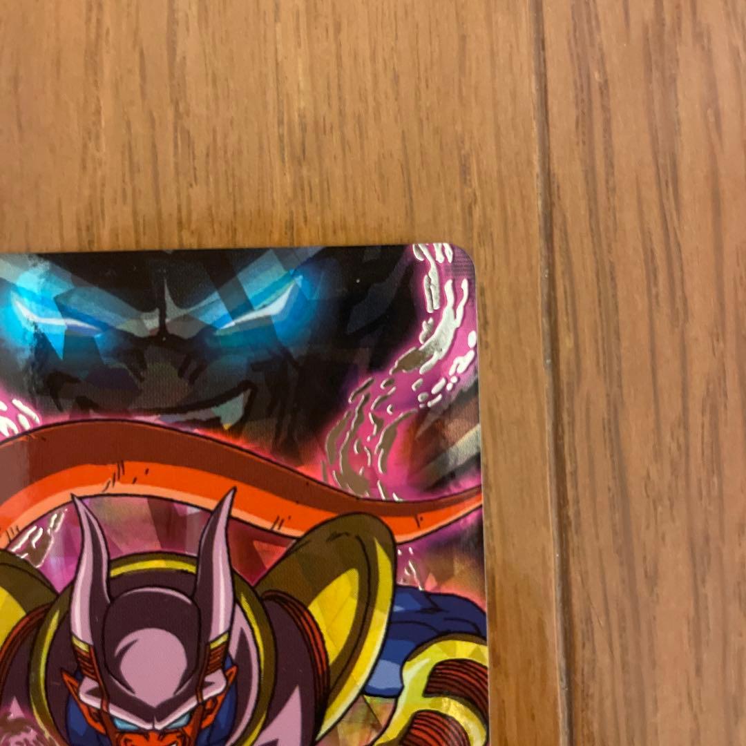 ジャネンバ HG4-SEC カード 6