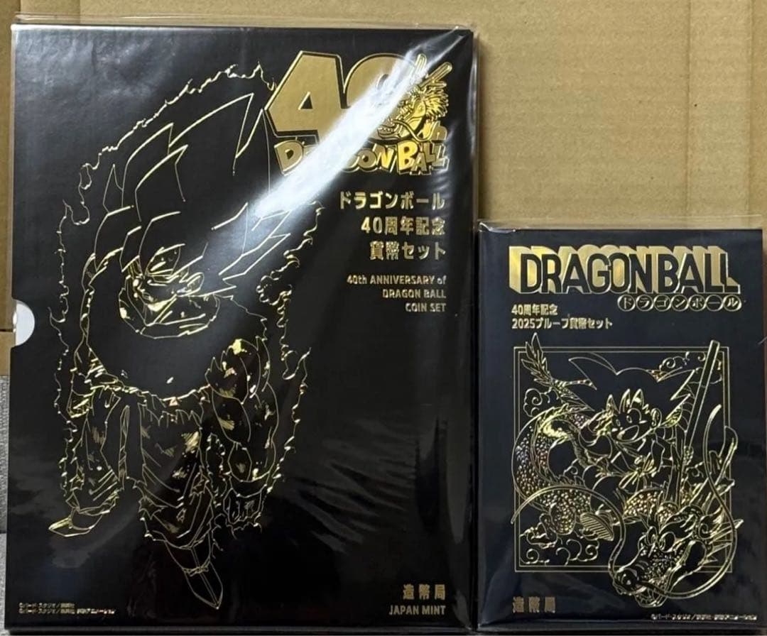 ドラゴンボール 40周年記念貨幣セット　硬貨無し