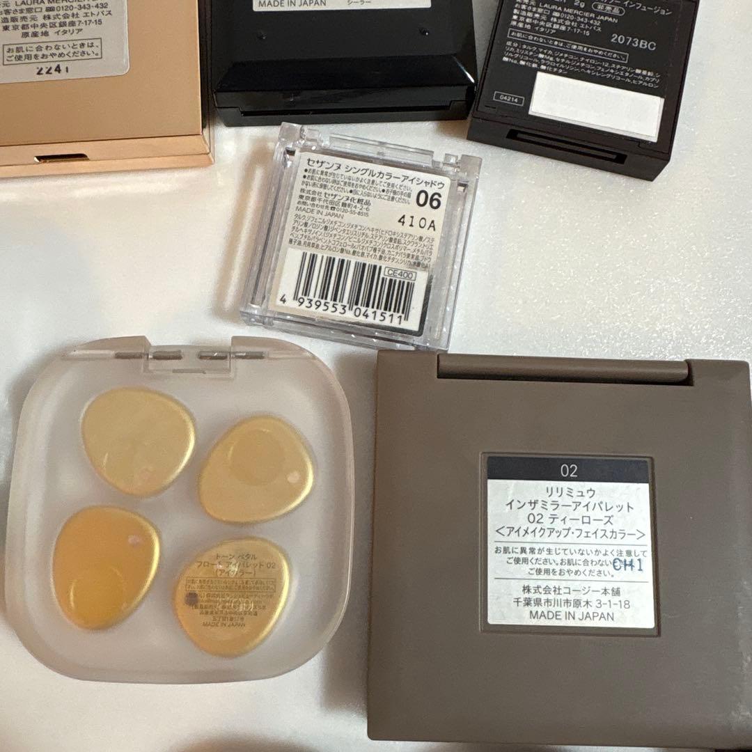 美品多数　デパコス&プチプラコスメまとめ売りDior JILL　ローラメルシエ