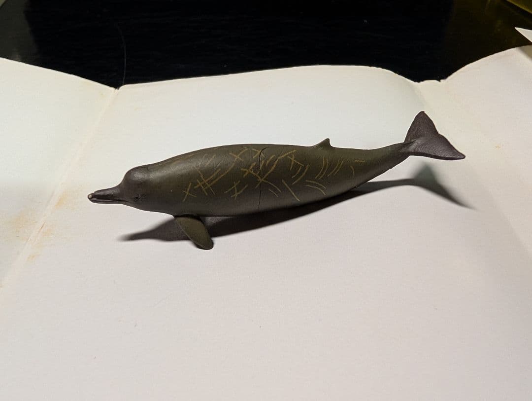 チョコQ 　日本の動物7 全23種＋シークレット3種＋シークレット＋1