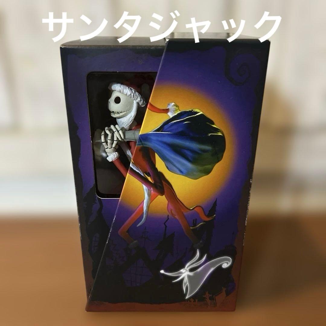 サンタジャック　フィギュア　ナイトメアビフォアクリスマス