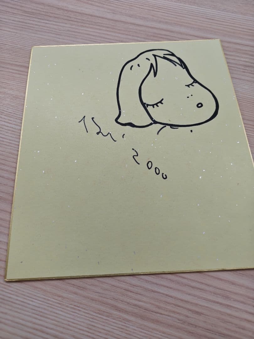 奈良美智　手描きイラスト入りサイン色紙