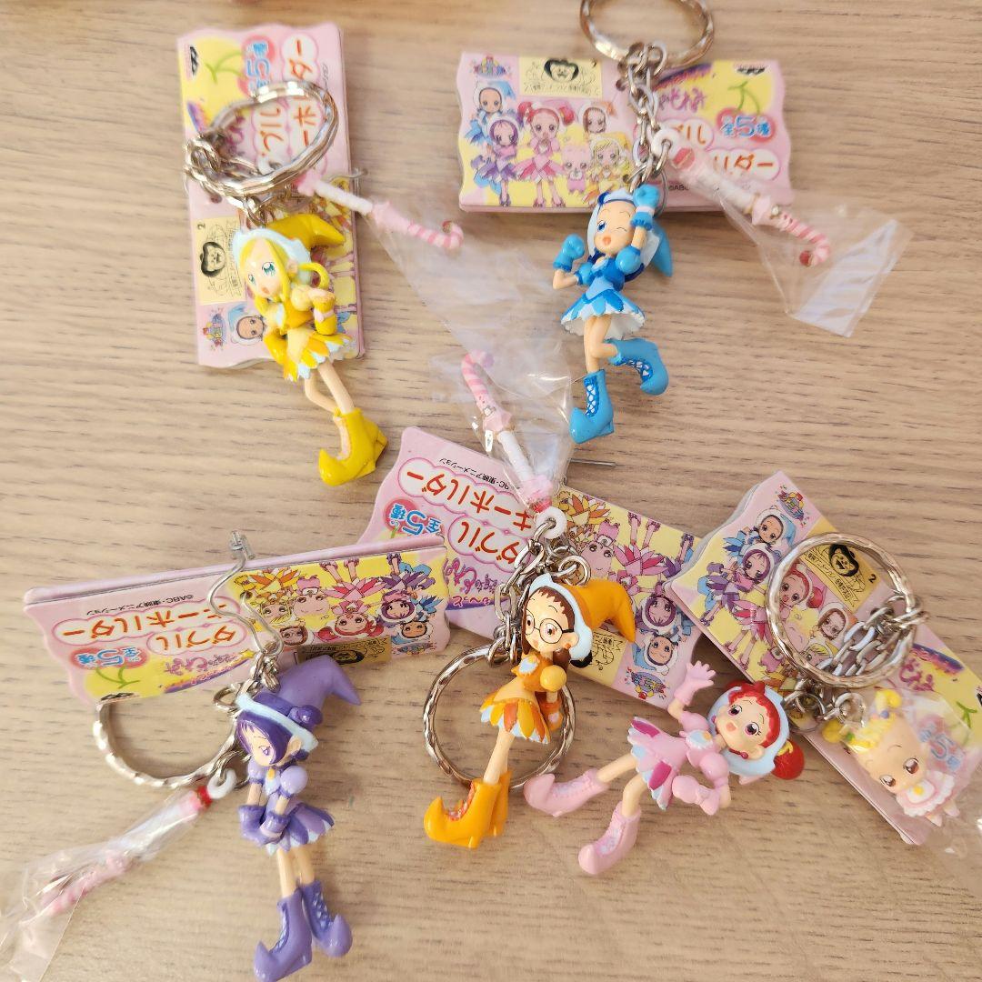 おジャ魔女どれみ　キーホルダーセット