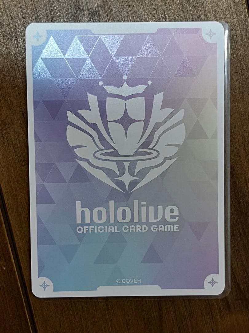 ホロライブ　天音かなた　OUR ブルーミングレディアンス　ホロカ