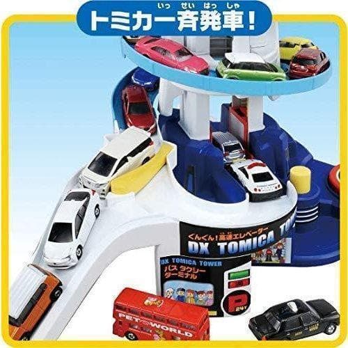トミカ でっかく遊ぼう ! DX トミカタワー　トミカ　新品　未使用