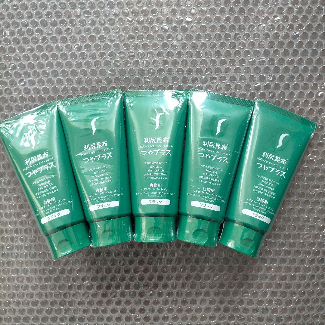 利尻昆布 利尻ヘアカラートリートメント つやプラス ブラック 5本セット