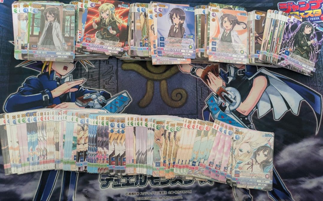 ヴィクトリースパーク 僕は友達が少ない