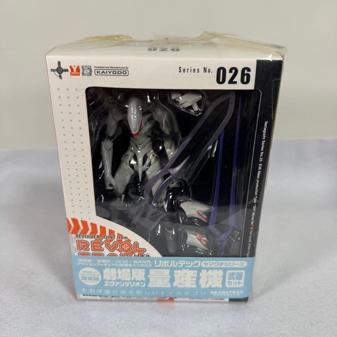 リボルテック　ヤマグチ　エヴァンゲリオン　セット　量産　零　初　弍　ヤシマ