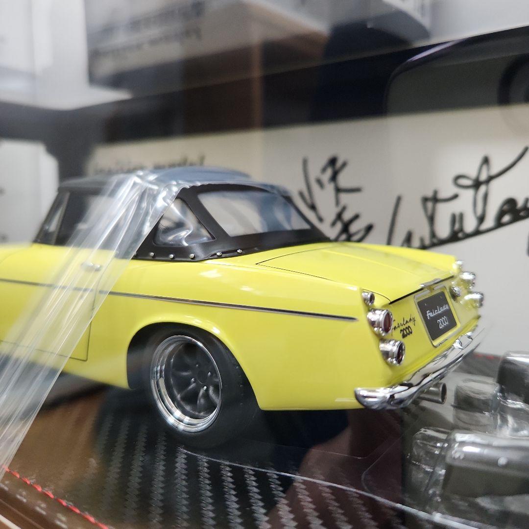 1/18ignition.model /Datsun　fairlady 2000