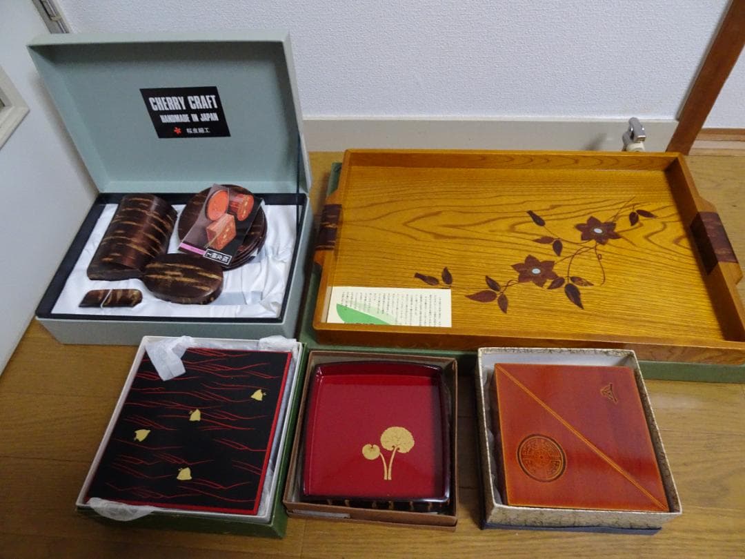 まとめ売り　５種類　民芸工芸品(桜皮細工＆漆製品)　未使用　箱入 de-5
